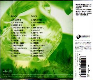 【セール】福袋のファッション通販 全シングル&アルバム 小椋佳 5 懐かしいアナログ盤♪ : ポップス+ロック(邦楽)