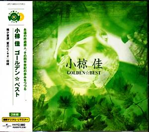 小椋佳　全シングル&アルバム　5_b0033699_1424845.jpg