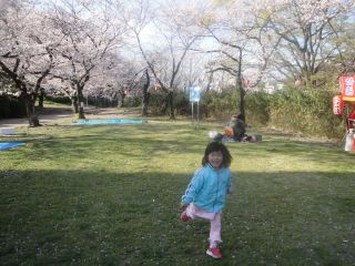 とってもHAPPYなお知らせ！_e0166301_1644783.jpg