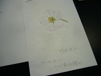 f0065604_19231458.jpg