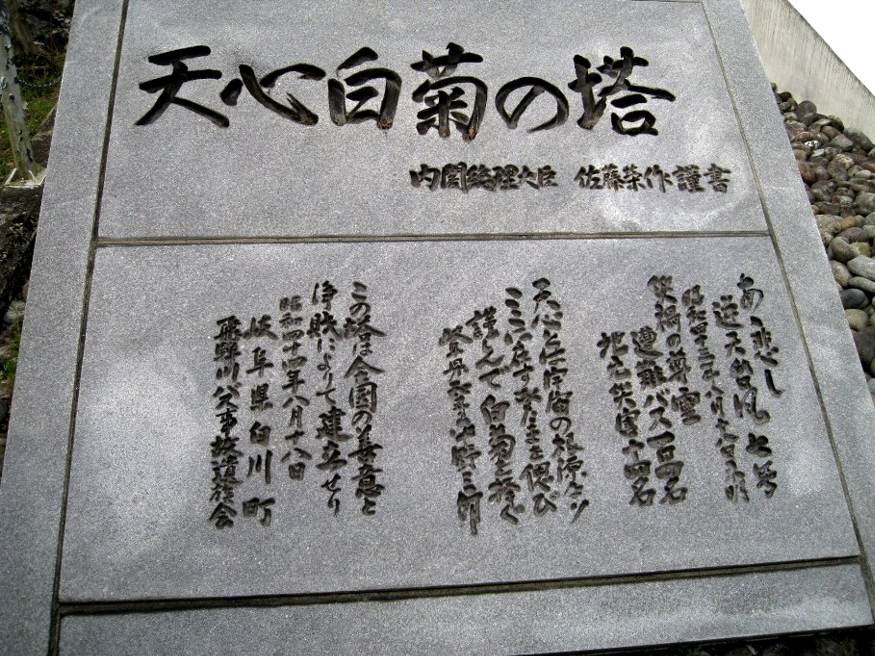 e0003910_1030055.jpg