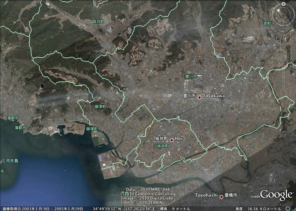 グーグル・アースにケムトレイルが?3:亀山市-鈴鹿市上空と豊川市上空_e0171614_9504382.jpg