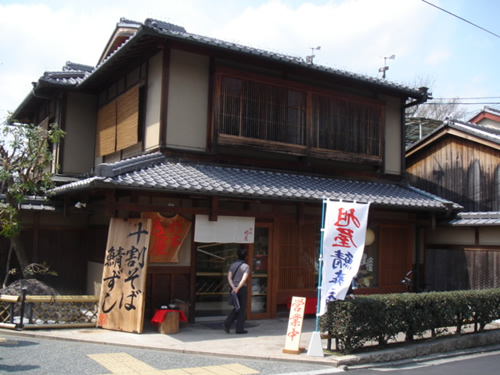 f0229618_1243647.jpg