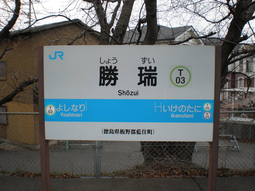 b0042238_22322717.jpg