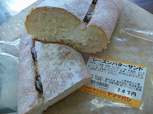 e0196845_1632847.jpg