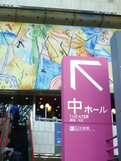 f0210546_1242079.jpg