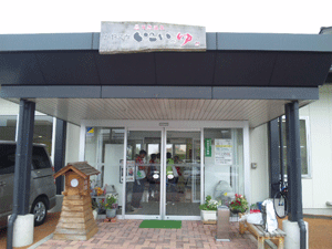 f0229250_22113536.gif