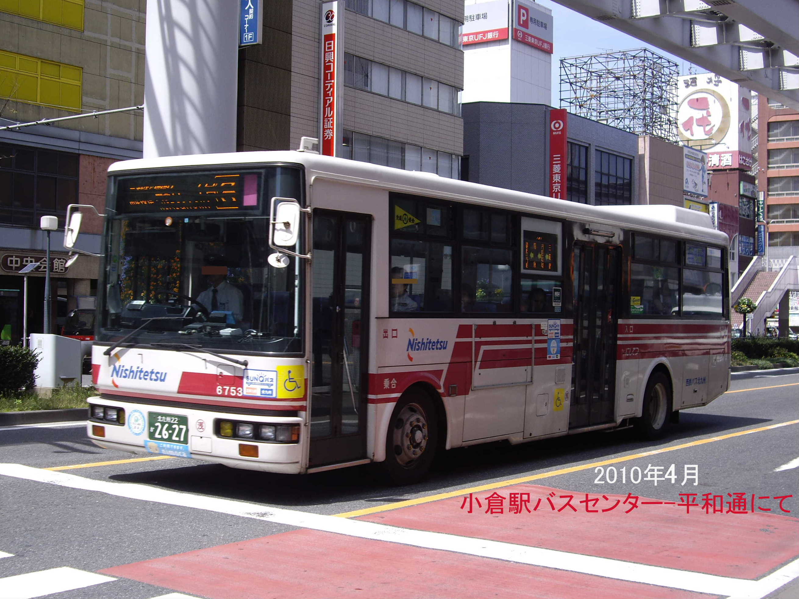 b0149766_212547.jpg