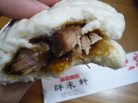f0142768_12331147.jpg