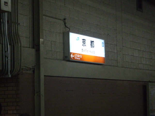 f0144970_13465977.jpg