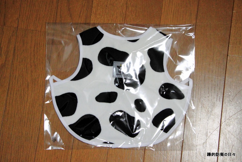 マザー牧場 その7 お土産 チバに Kissな まいにち 旧館 マザー牧場 その7 お土産 チバに Kissな まいにち 旧館
