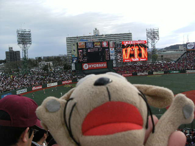 c0158573_1843012.jpg