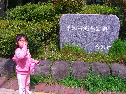b0011980_18335234.jpg