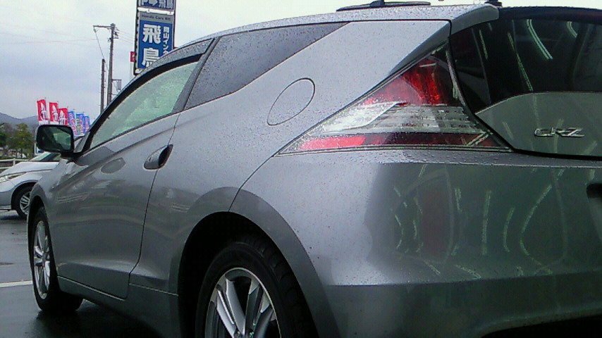 b0058796_2151674.jpg