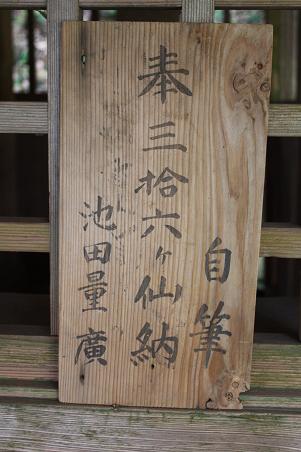 b0125397_1451093.jpg