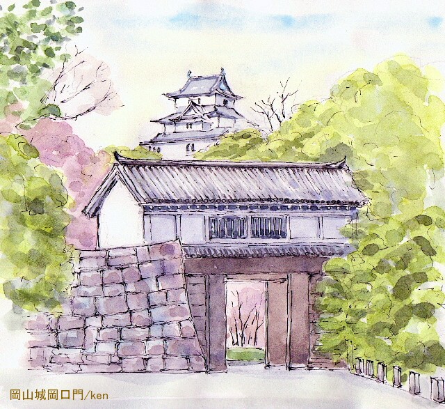 紀州和歌山城 Kenさんのお絵かきブログ