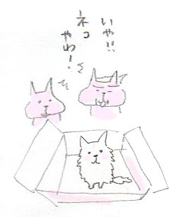 a0079605_23241390.jpg