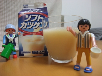 c0006827_827069.jpg