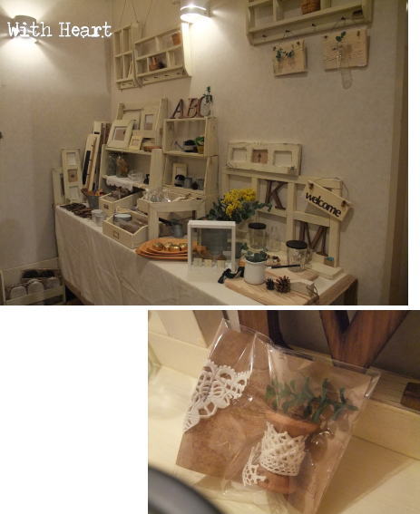 日なたの窓辺展 イベントレポvol.1_f0023333_9302315.jpg