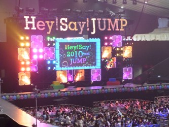 Ｈｅｙ　Ｓａｙ　Ｊｕｍｐコンサート_a0169836_22295727.jpg