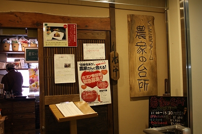 c0179736_11115764.jpg