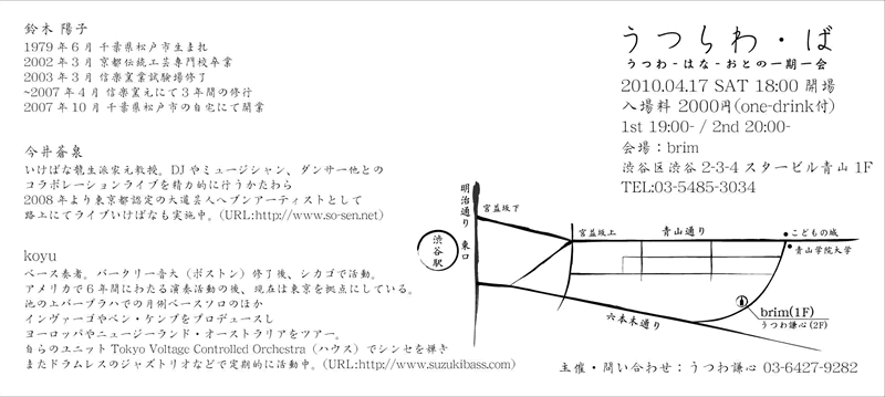c0178645_2252213.gif