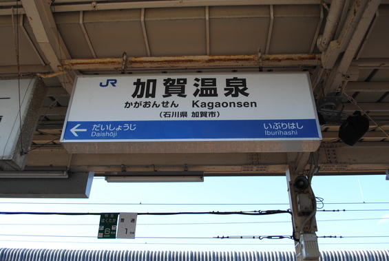 f0225945_17374658.jpg