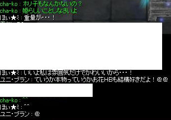 f0108346_0324212.jpg