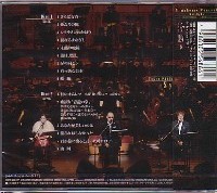 小椋佳　全シングル&アルバム　5_d0022648_21253295.jpg