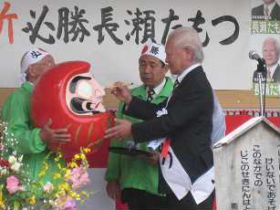 怒涛の挨拶回り。_b0157157_2048519.jpg