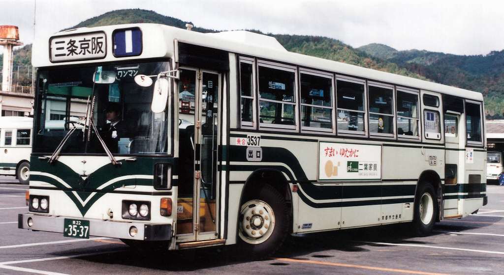 バス三昧