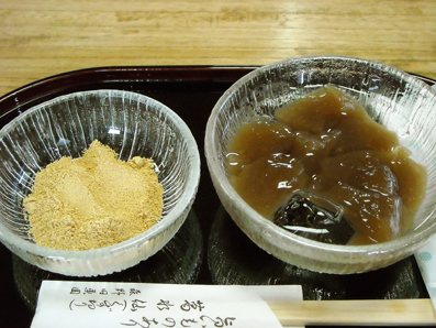 b0079661_22535820.jpg