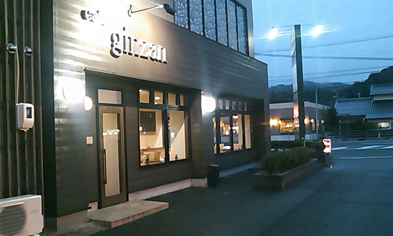 b0093361_21221537.jpg