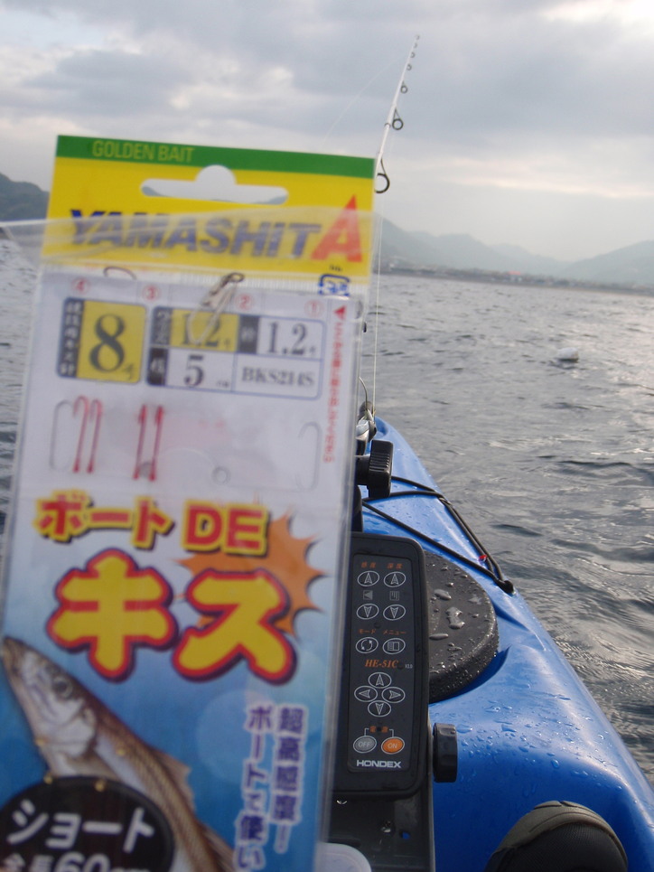 c0111861_1249130.jpg