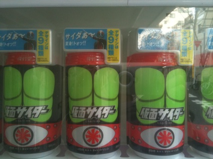 世界に誇る?自動販売機文化_d0069964_13133926.jpg