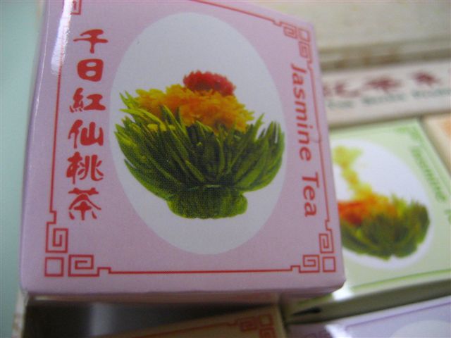 a0123465_2337319.jpg