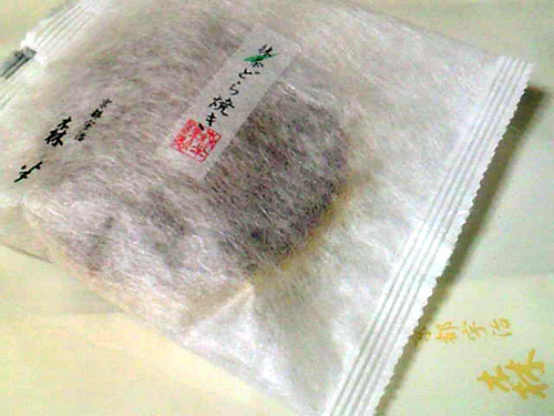 c0152767_13151955.jpg