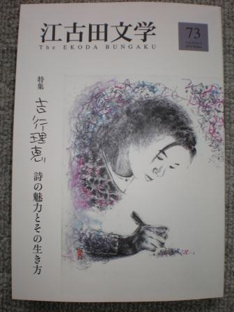 寒い月曜日でした。_c0198869_2254432.jpg