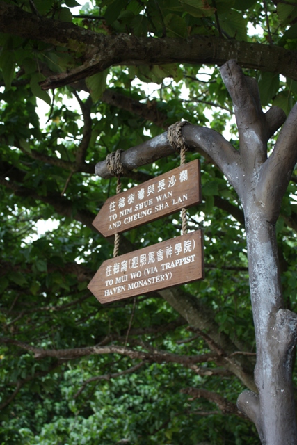 香港トラピスト修道院_c0135971_2129134.jpg