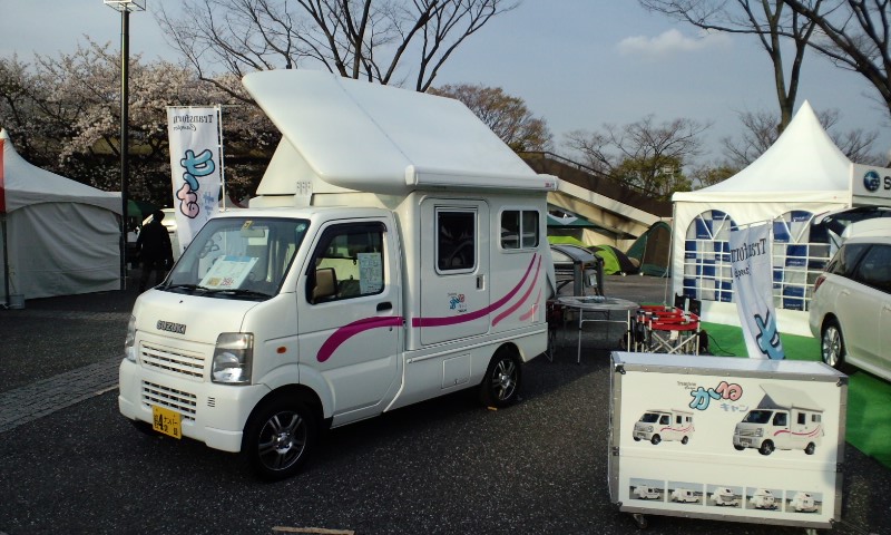 f0217571_1736993.jpg