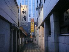 「新情」の支店？？_e0190687_2225427.jpg