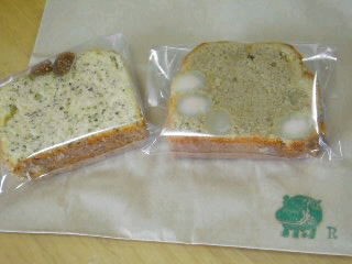 ko:sa:jiの喫茶・・・in studio de Bueger。_f0177295_9483121.jpg