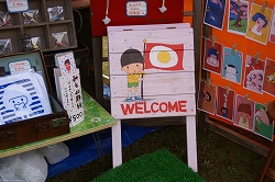 かまぼこ板アートペインティング大賞発表_d0117006_16495552.jpg