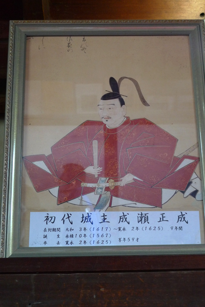 城を売る男 | 成瀬 正俊 |本 | 通販 | Amazon