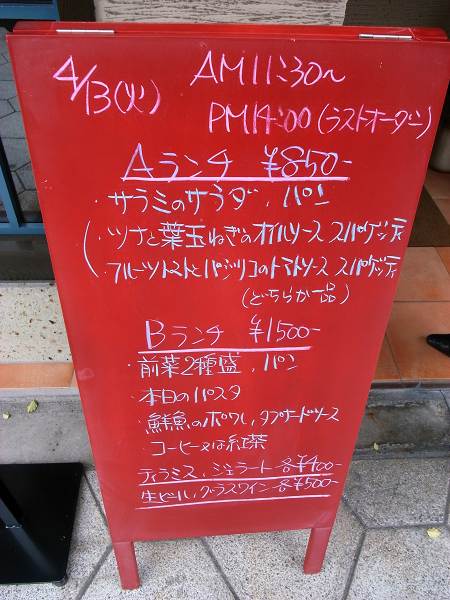 e0145711_23473610.jpg