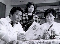 1980 クロニクル カーリー67 Ka Ri Style