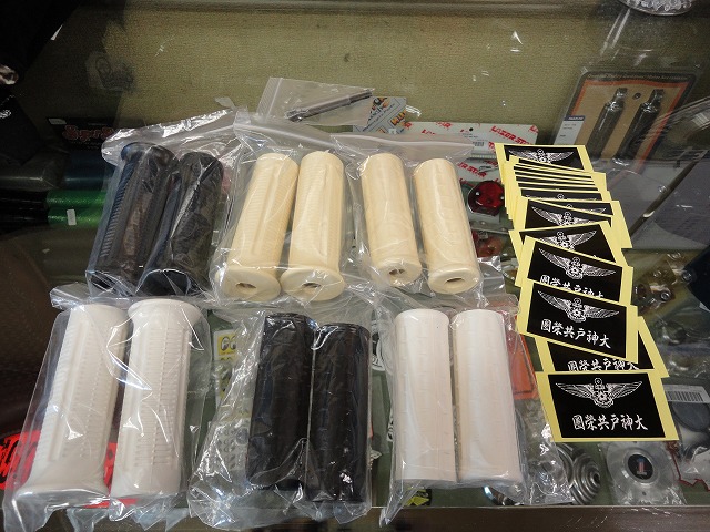 Go to Joints in 名古屋 2010 No.3_a0110720_2140936.jpg
