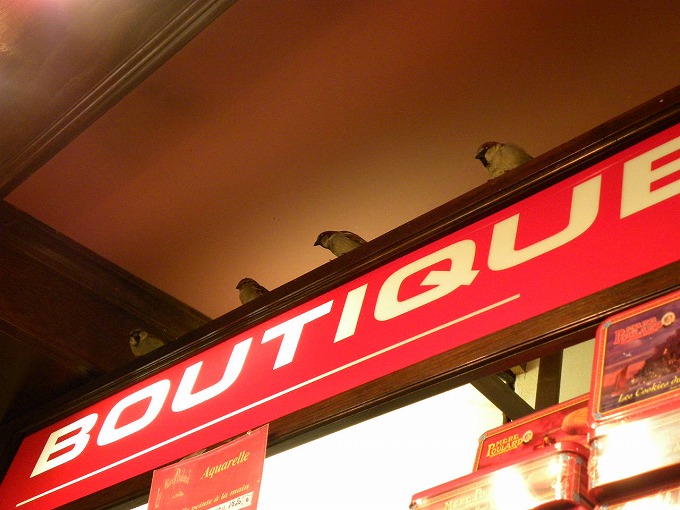 f0054429_2134334.jpg