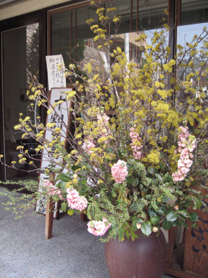 f0068334_20105456.jpg