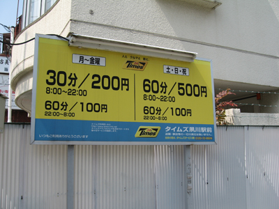 f0068334_20182462.jpg